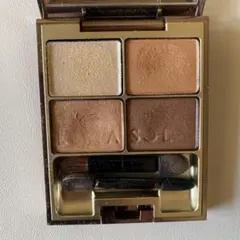 Item thumbnail for item 74302ba3-1179-470a-8ced-0e14255290db