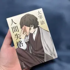 Item thumbnail for item 4f4f095d-0775-4df2-a95b-eab18b6ca249