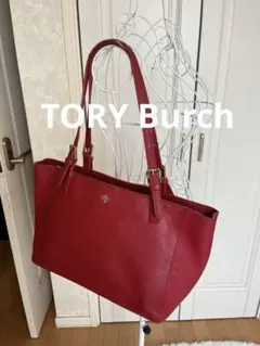 トリーバーチ トートバッグ レザー 赤 A4可 肩掛け可 訳あり