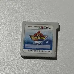 妖怪ウォッチバスターズ　白犬隊　3DSソフト