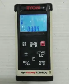 2026年最新】ryobi ldm-500の人気アイテム - メルカリ