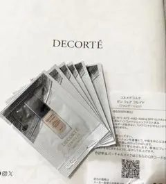 N26 N31 W32コスメデコルテゼンウェアフルイドファンデーションサンプルのサムネイル