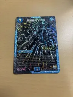 2025年最新】vv8 シクの人気アイテム - メルカリ