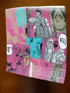 【未使用品】ゴールデンカムイ展　ブロックメモ　鯉登少尉　鶴見中尉