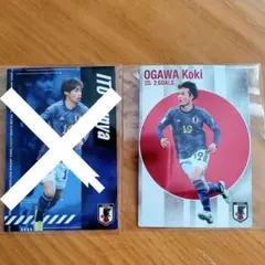 Item thumbnail for item 52bc50bb-c509-4c10-b873-03beac90bcc1