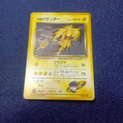 506.『希少』ポケモンカード R団のサンダー LV.34 145 旧裏 - メルカリ