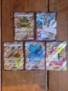 ポケモンカード　SSR　SR　５枚セット　サーナイト
