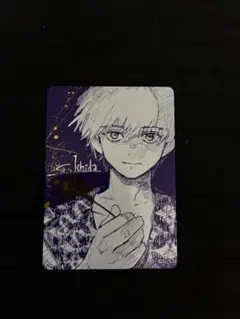 東京喰種 ナツコミ 2026 - メルカリ