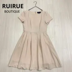 ◆ RUIRUE BOUTIQUE パーティードレス ワンピース M