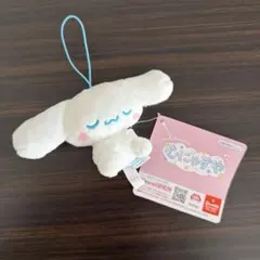 新品未使用品　シナモン　ぬいぐるみ