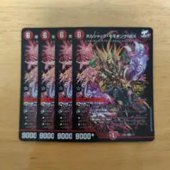 Nishi様 リクエスト 3点 まとめ商品