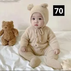 くま ロンパース 2点セット