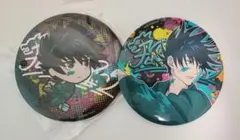 伏黒恵 ビッグ 缶バッジ セガラッキーくじ 呪術廻戦