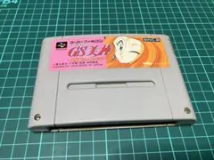 Item thumbnail for item 391d96f2-0caf-41f0-9486-3cecc2a39b33