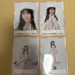 櫻坂46 山下瞳月　生写真　2023年　クリスマスサンタ衣装　コンプ