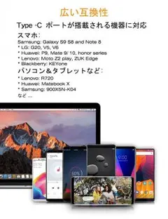 FLASHCHARGING　【チャージケーブル】USB-A TO TYPE-c