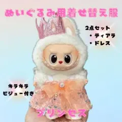 Item thumbnail for item 8498f78f-0b64-4329-bdbf-8aff6552e5a6