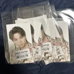 塩﨑太智トレカ　10枚セット好きすぎて滅　爆裂愛してる　M!LK ゴールド衣装