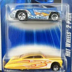 パープルパッション