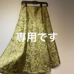 花柄ジャガードフレアスカート レイチェルコーミーのサムネイル