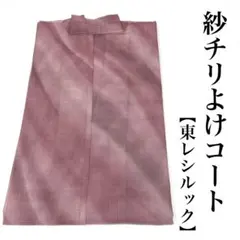 Item thumbnail for item 378d86f8-8b53-4b46-96bd-ca0ae3007372