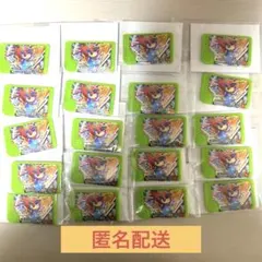 ポケモンフレンダ　限定スペシャルフレンダピック　ケルディオ　20枚