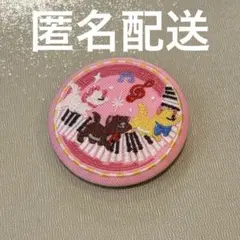 Disney ディズニー 刺繍缶バッジ ビスケット 2