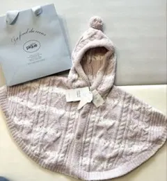 ジェラートピケ　ベビーポンチョ