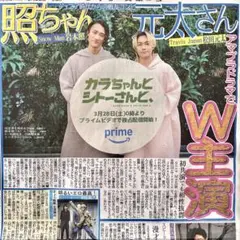 Item thumbnail for item 54b0c767-3907-4c4f-b516-840798600bdb