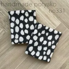 Item thumbnail for item ddc7df59-7231-4b19-a238-6662f5b64ac9