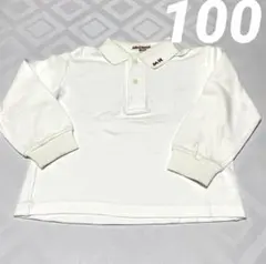 【ミキハウス】長袖ポロシャツ　100