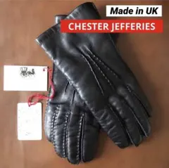 【新品】チェスタージェフリーズ #6148 楽天市場】【国内正規品】【正規取扱店】CHESTER JEFFERIES