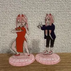 【未使用】チェンソーマン パワー シックアクリルキーホルダー 原作【匿名配送】 未使用】チェンソーマン パワー シックアクリルキーホルダー 原作