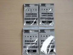 Item thumbnail for item 66d2e50b-3c1d-4562-a9d9-29ba9f617845