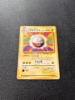 2026年最新】Pokemon Card Game シリーズ：ポケットモンスターカード