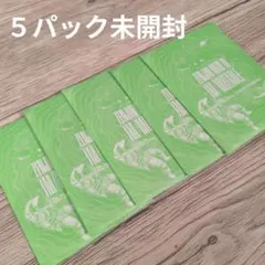 ミセスグリーンアップル イミュータブル フォトカ 未開封×10パック ミセスグリーンアップル イミュータブル フォトカ 未開封パック×10