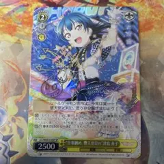 2025年最新】堕天使 サインの人気アイテム - メルカリ