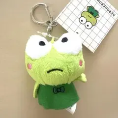 サンリオ けろけろけろっぴ お父さん ぬいぐるみ - メルカリ