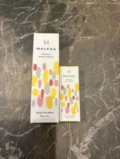 HALENA ハンドクリーム リップクリーム　セットのサムネイル