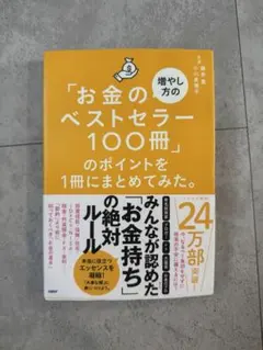 Item thumbnail for item 97eb813f-2cb0-46a4-88c6-6f36f4122053