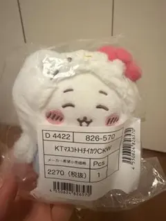 ちいかわ×サンリオキャラクターズ　キティ　ちいかわ　マスコットのサムネイル