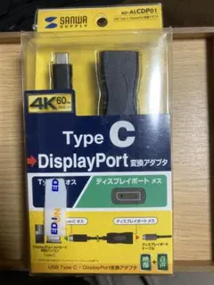 新品】 サンワサプライ USBTypeC-DisplayPort変換アダプタ