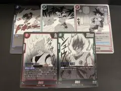 未使用　ドラゴンボール　マンガブースター　孫悟空　鳥山明　まとめ売り　原作絵