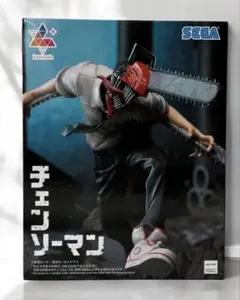 Item thumbnail for item 003bc2df-f973-4376-a3b2-2db9180fc2d5