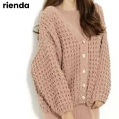 ◼︎新品未使用◼︎【rienda リエンダ】カーディガン　オレンジ　サイズM