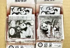 呪術廻戦0 名場面コマアクリルスタンド　第1弾　乙骨憂太　禪院真希　2点セット