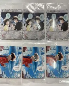 ブルーサファイア プロモ 未開封 コナンTCG 魅惑の推理パーティー