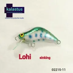 YAKITORI様 リクエスト 2点 まとめ商品