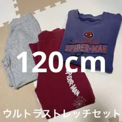 ユニクロ⭐︎スパイダーマンパジャマ120