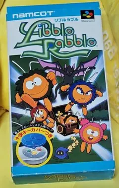 リブルラブル　スーパーファミコン